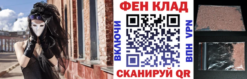 цены   MEGA сайт  АМФЕТАМИН Premium  Петушки 