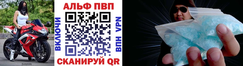 A-PVP СК КРИС  Петушки 