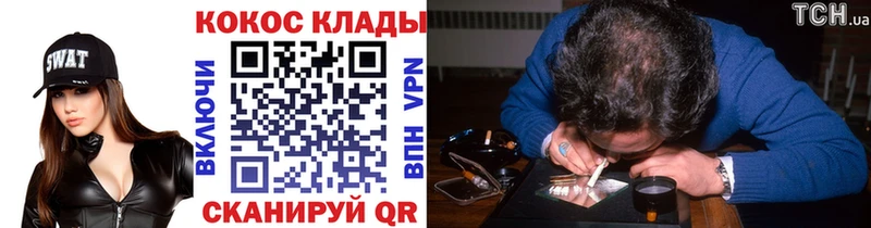 цена Петушки КОКАИН Fish Scale