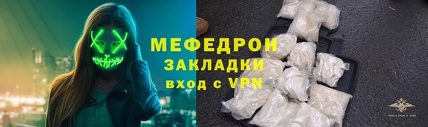 гашишное масло Горно-Алтайск