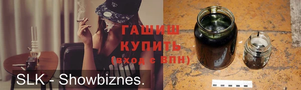 индика Горняк