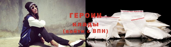 индика Горняк